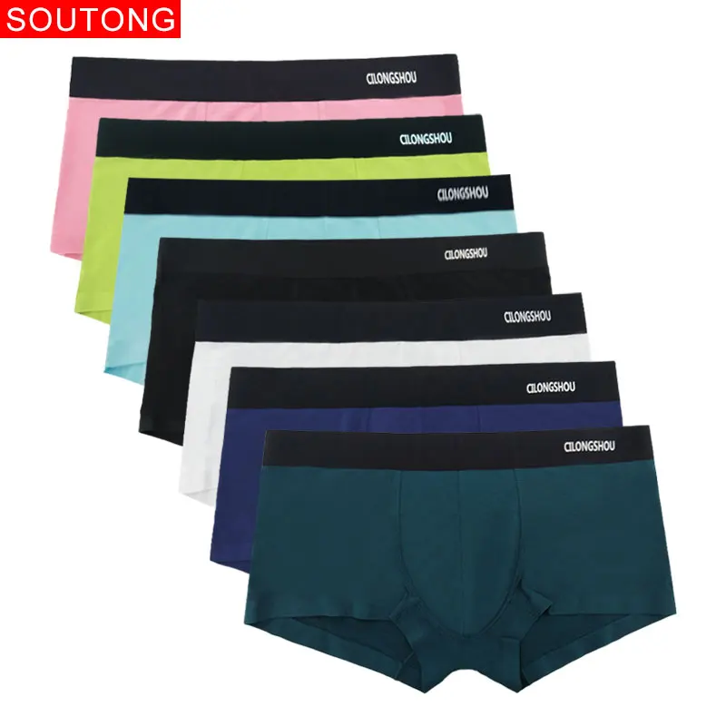 Soutong, 3 шт./партия, хит, мужское нижнее белье, боксеры, шорты, бесшовный модальный, однотонный, мягкий, дышащий, u-выпуклый дизайн, Cueca, боксеры, сексуальные, мужские