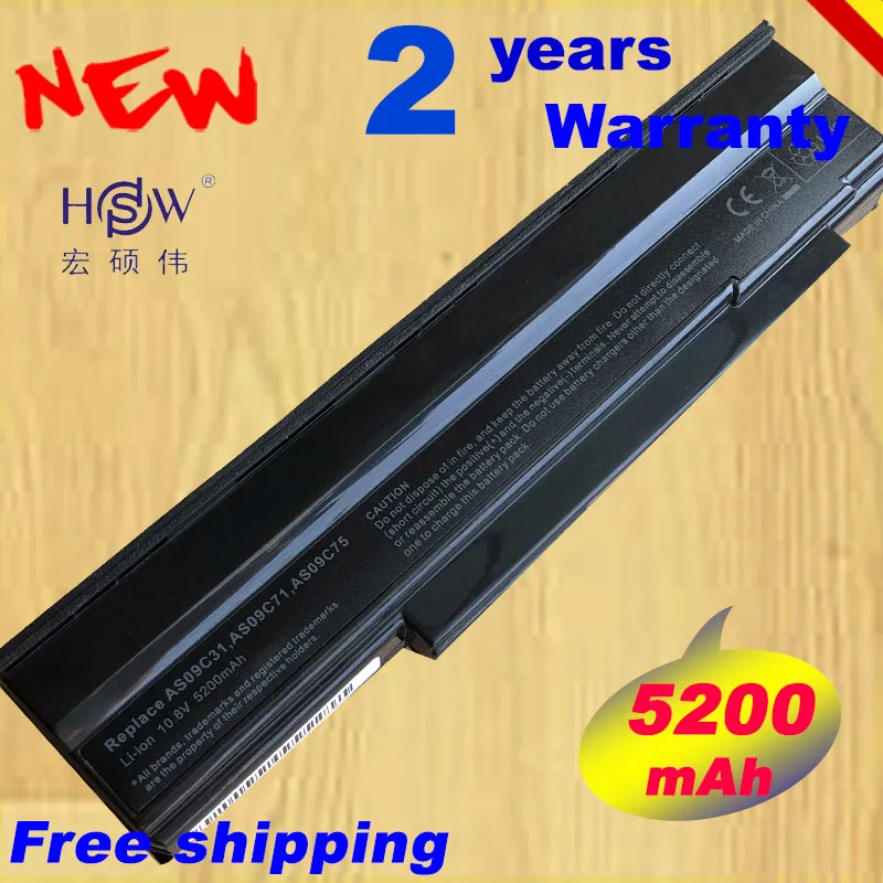 5200 мАч аккумулятор для ноутбука HP EliteBook 6930p 8440p 8440w ProBook 6440b Быстрая