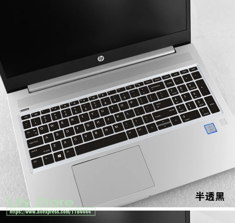 Для 15," hp probook 450 G5 G6 probook 850 G5 15 дюймов игровой ноутбук клавиатура кожаный чехол