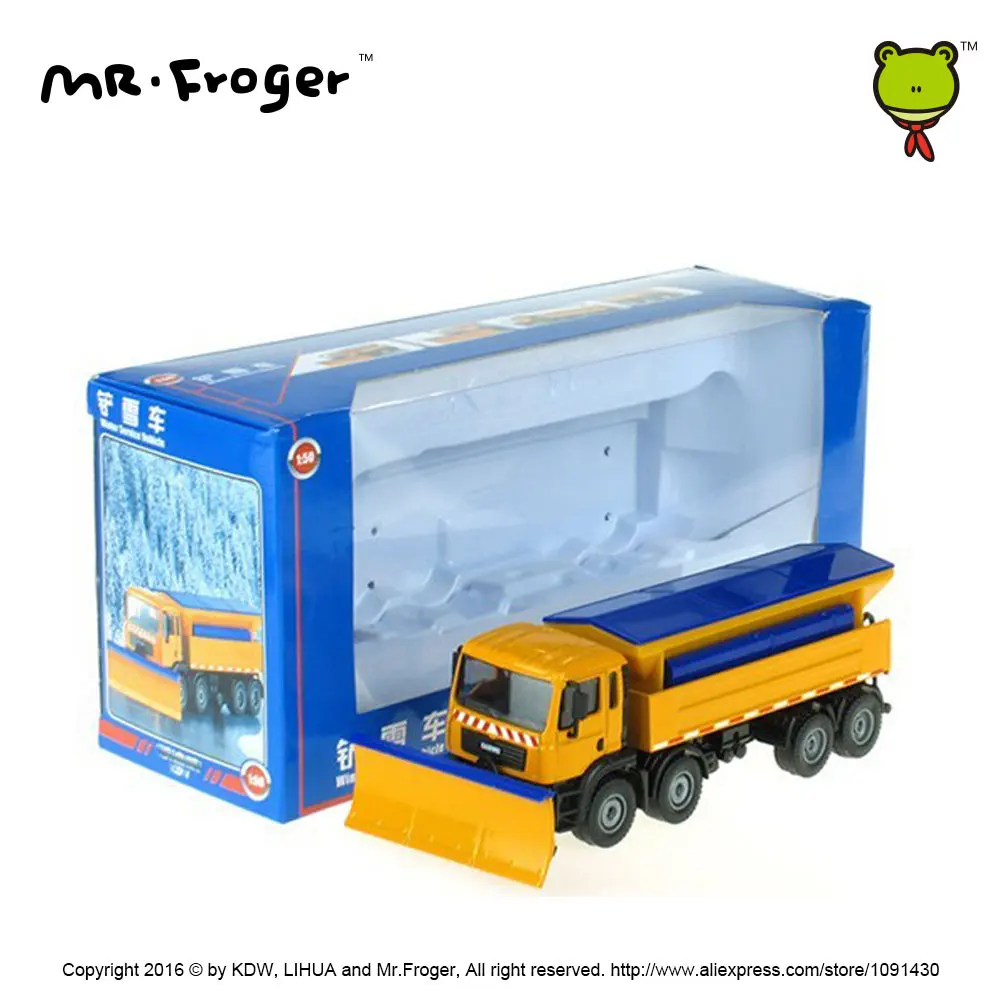 Mr.Froger модель зимнего сервиса автомобиля из сплава Модель рафинированного