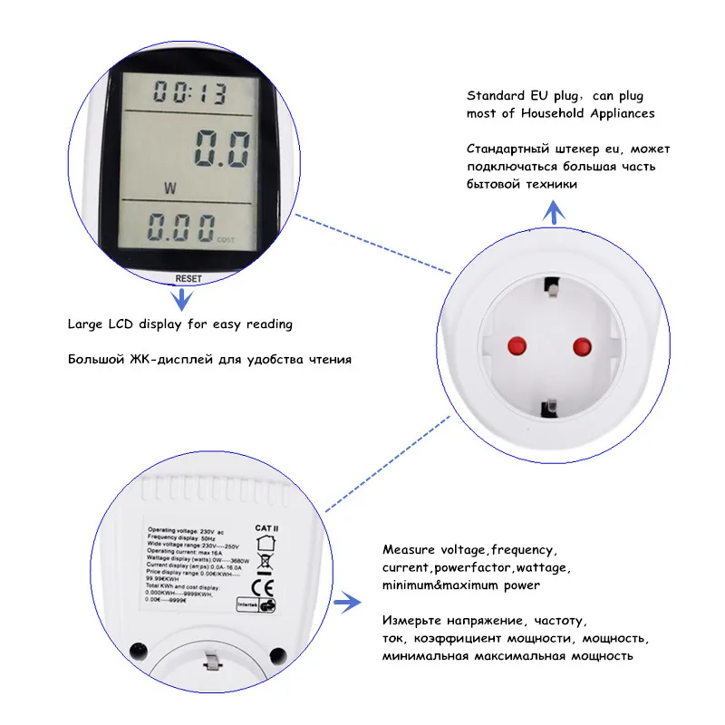 Цифровой измеритель мощности ваттметр с ЖК дисплеем розетка кВт/ч счетчик