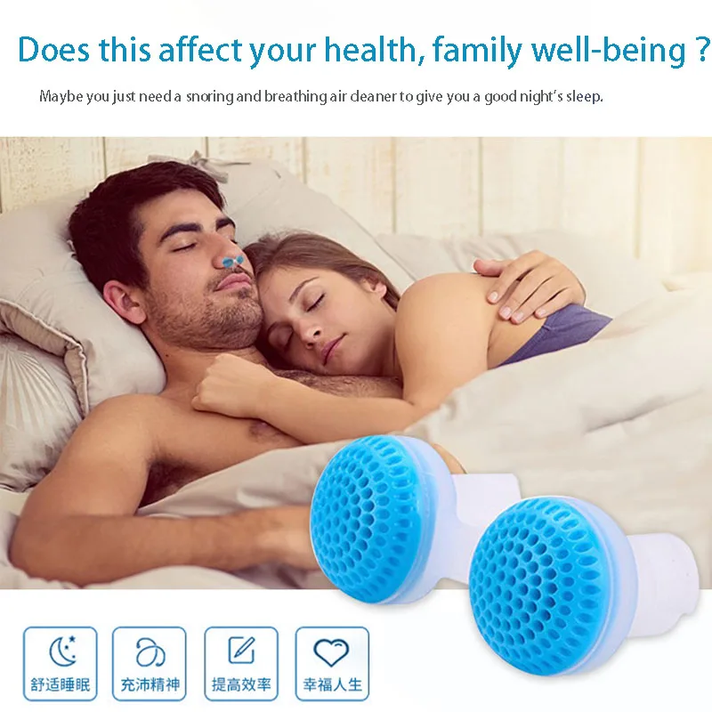 Носовой силиконовый зажим для предотвращения храпа 2 размера | Красота и здоровье