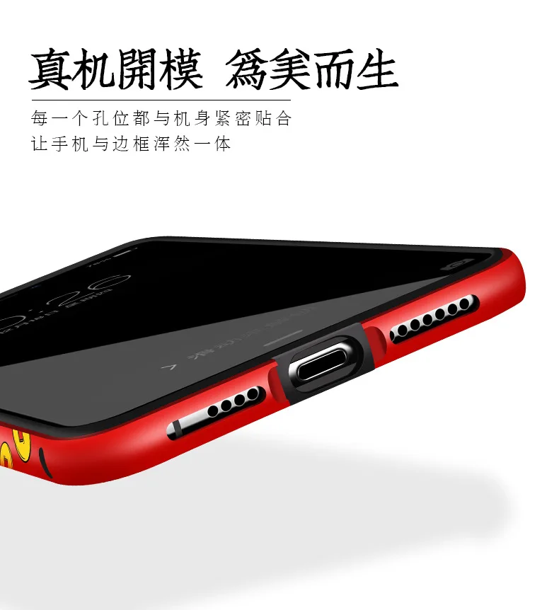 Китайский стильный металлический бампер для телефона iPhone X XS телефонные чехлы для iPhone XS Max чехол Fortune алюминиевая силиконовая рамка чехол Coque