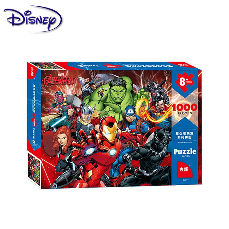 Disney головоломки игрушки для взрослых Бумага 1000 штук сложно самолет кольца мечты