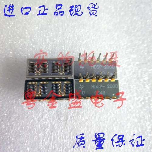 Бесплатная доставка HDSP с возможностью подключения к телефону экрану