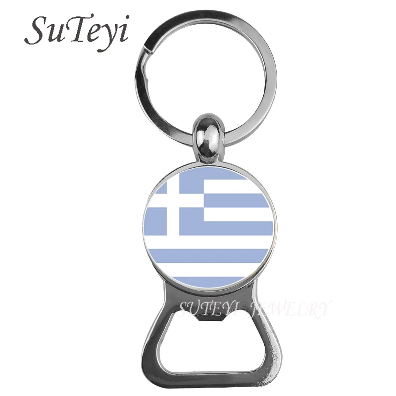 Модный мужской автомобильный стеклянный кабошон брелок с флагом