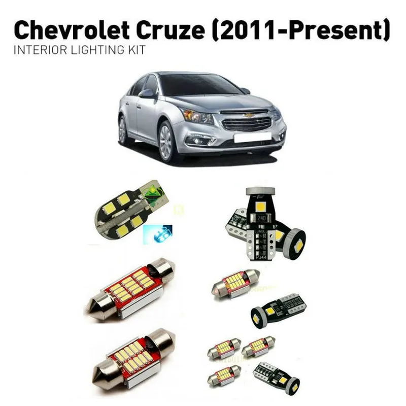 Светодиодные интерьерные лампы для Chevrolet cruze 2011 + 11 шт. светодиодные автомобилей