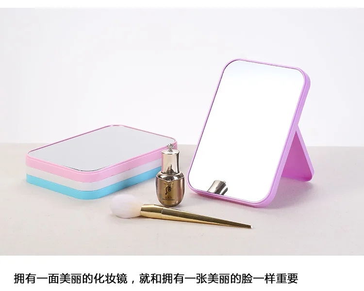Simple rectangular table dressing mirror high list table dressing mirror portable folding princess dressing mirror