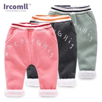 2019 new ircomll baby pants kids trousers warm winter thickening lining velvet fleece casual baby boys clothing children kids