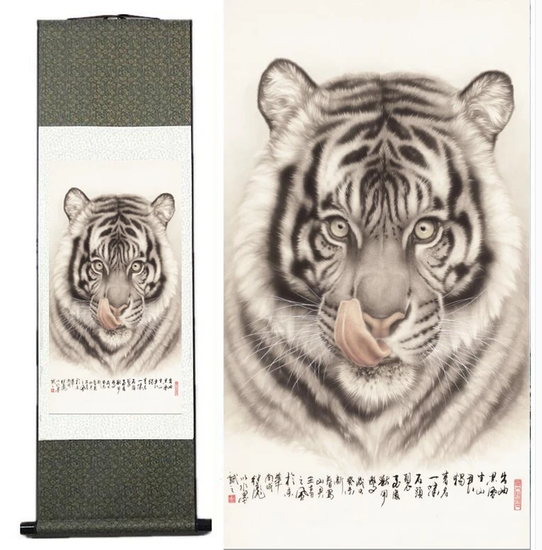 

Tiger silk art painting Chinese Art Painting Home Office Decoration Chinese tiger picture white tiger
