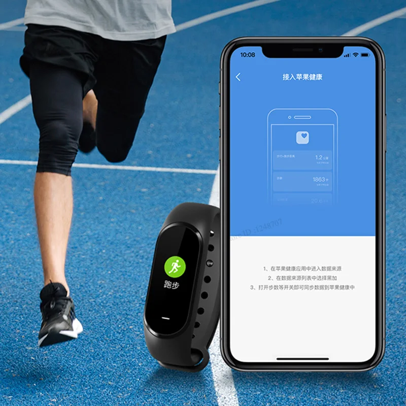 Международный) Xiaomi Hey Plus Smartband 0,95 дюймов AMOLED цветной экран встроенный многофункциональный NFC монитор сердечного ритма Hey+ Band