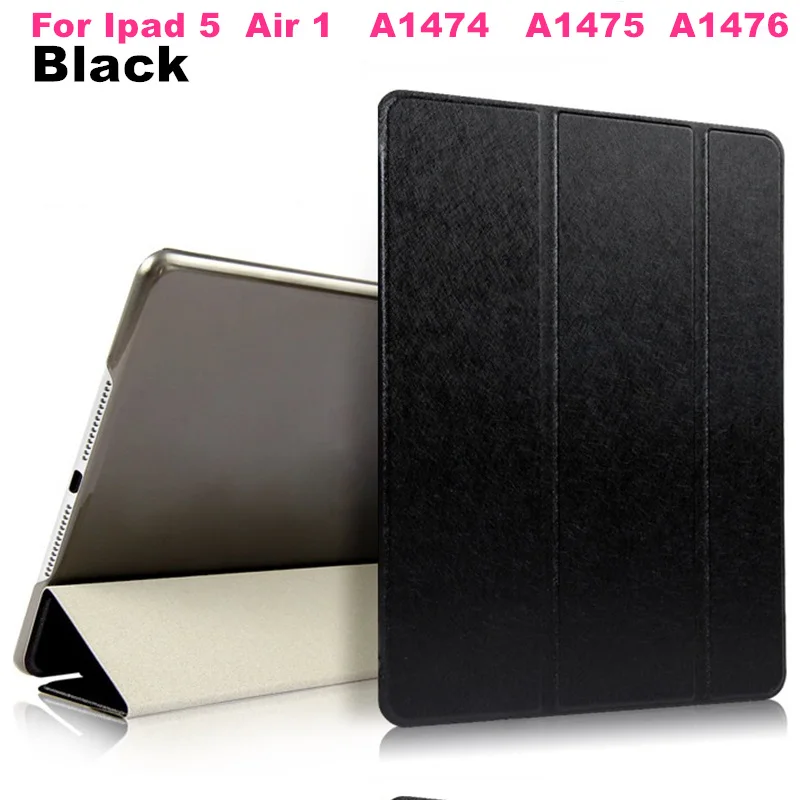Для ipad Air 2 Air 1 чехол 9,7 Funda силиконовый мягкий чехол для задней панели из искусственной кожи чехол для ipad 6th для ipad 5 6 Чехол - Цвет: For Air Black