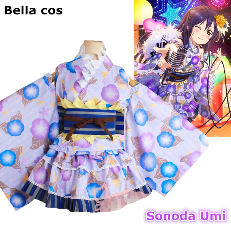 Пользовательский размер Lovelive SR Нодзоми тодзё Пробуждение юката Косплей Костюм