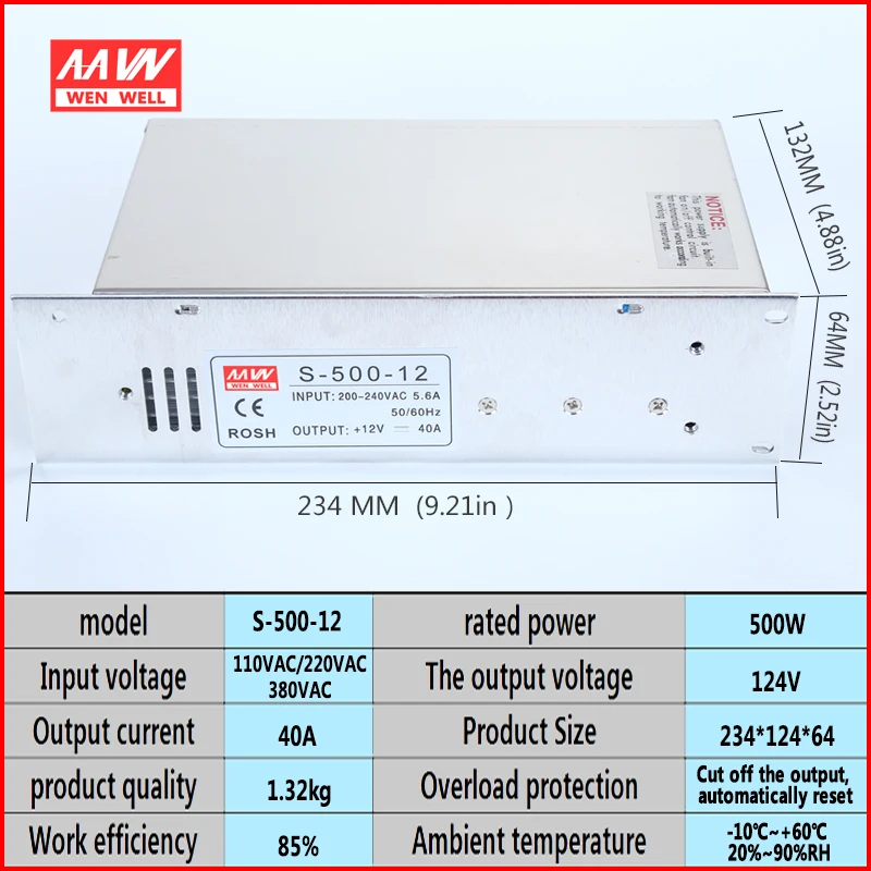 12V40A импульсный источник питания 500 Вт AC в DC трансформатор регулятор мониторинга