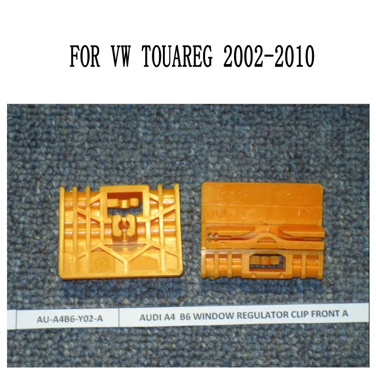 

FOR Volkswagen VW TOUAREG 2002-2010 Power Electric Auto Window Regulator Window Lifter Repair Kit Clip Front / Rear Left
