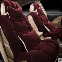 car seat cushions set auto covers for ford fusion explorer windstar escape maverick focus mondeo fiesta peugeot 3073008308407