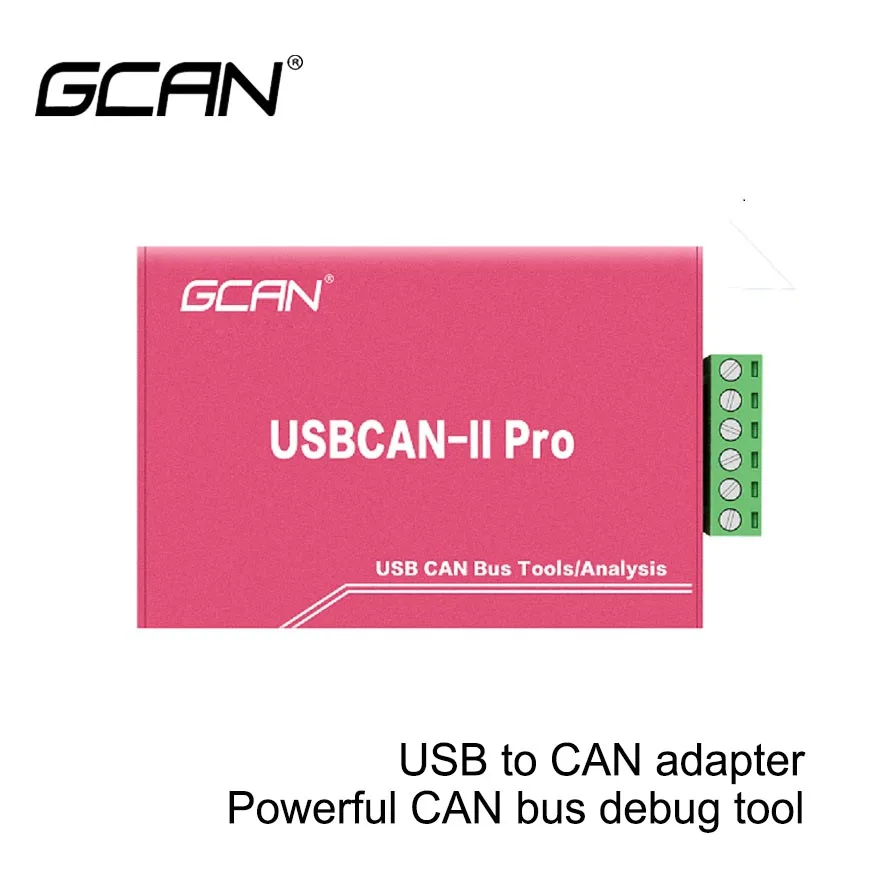 2 канала USB-CAN адаптер CAN bus анализатор для BMS, usb для can адаптер Поддержка CANopen, J1939, ISO 15765 протокол, DBC файлы