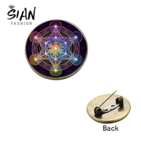 sian classic metatron cube symbol brooch sacred geometry energy structure of the universe art image glass dome lapel pins badges
