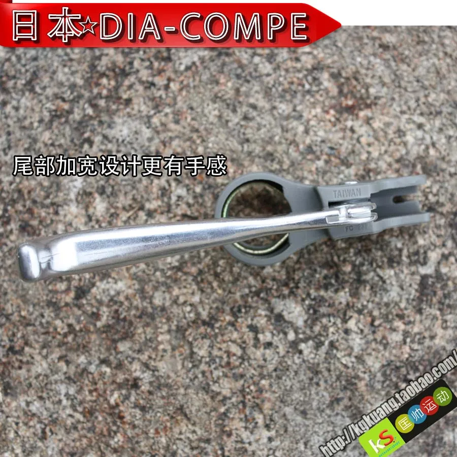 Велосипедный тормозной рычаг MTB дорожный мотоцикл алюминиевый сплав велосипед