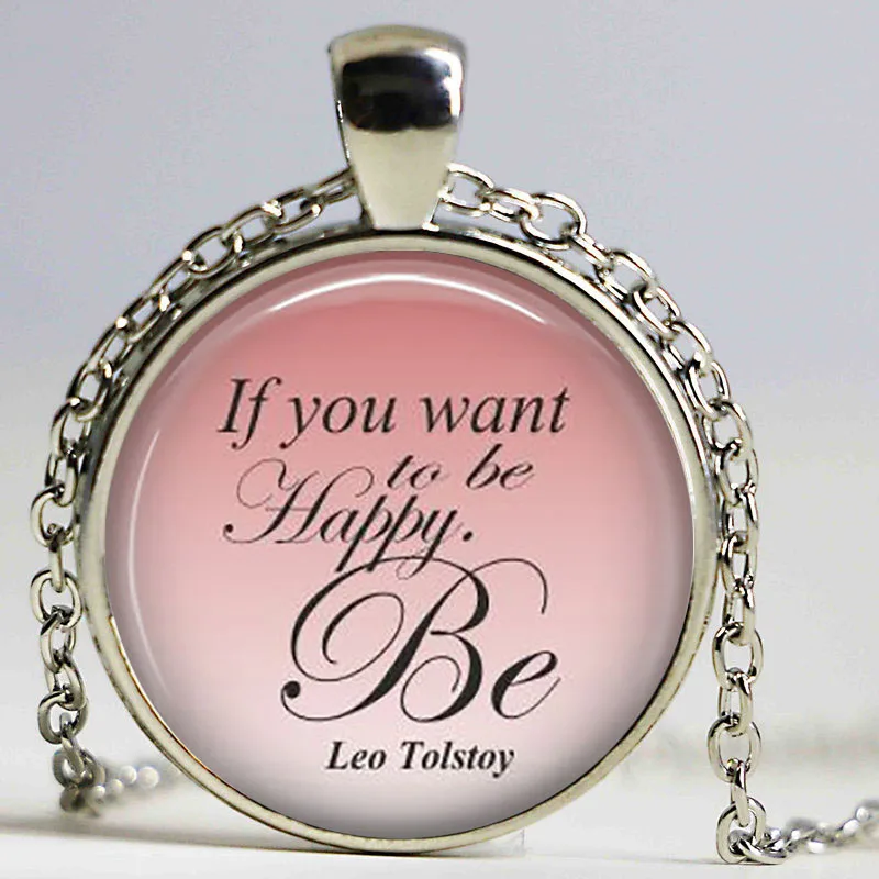 Лео толстое ожерелье цитата если вы хотите быть счастливым. Авторский кулон