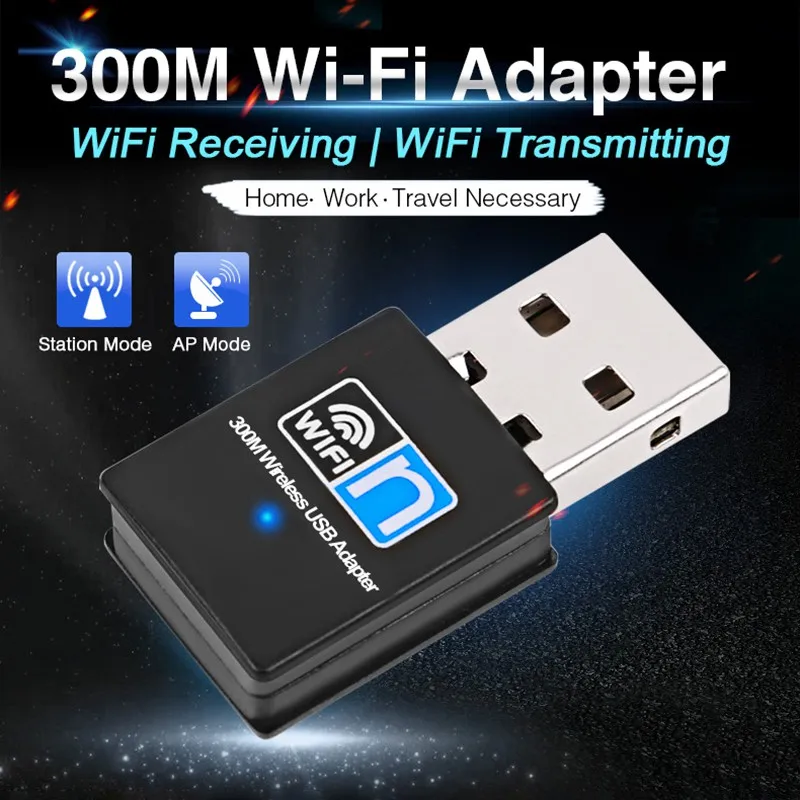 Портативный мини USB Адаптер 2 4G беспроводной Wifi приемник Расширенная сетевая