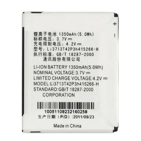 ALLCCX высококачественный мобильный аккумулятор Li3713T42P3h415266 H для ZTE N760 N780 V881 с