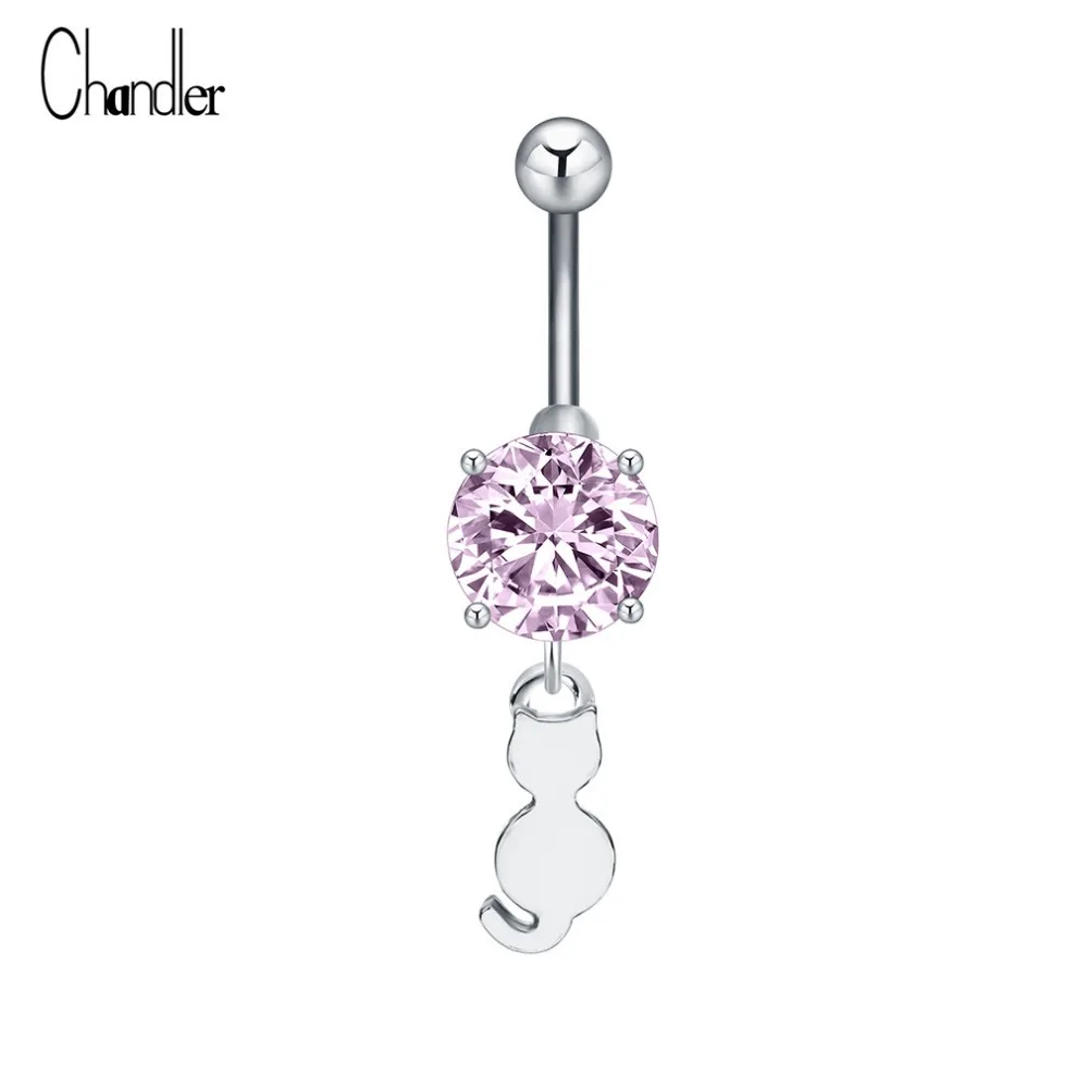 2017 розовые стразы милое маленькое кошечко кошечка болтается в пупок пупка кольцо