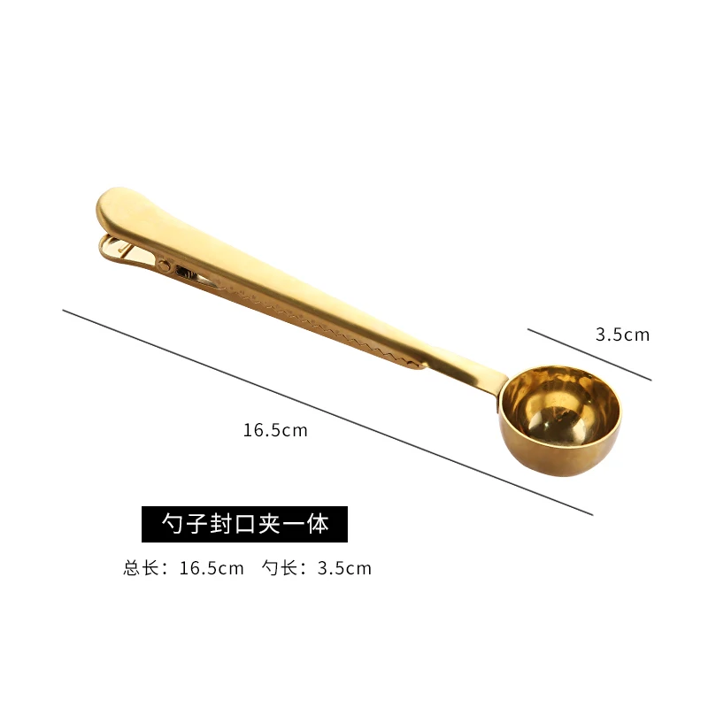 

Золотой металлический зажим для пакетов