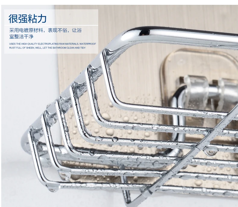 Bathroom stainless steel double soap dish creative free punching no trace rack bathroom soap rack drain soap box WF621928