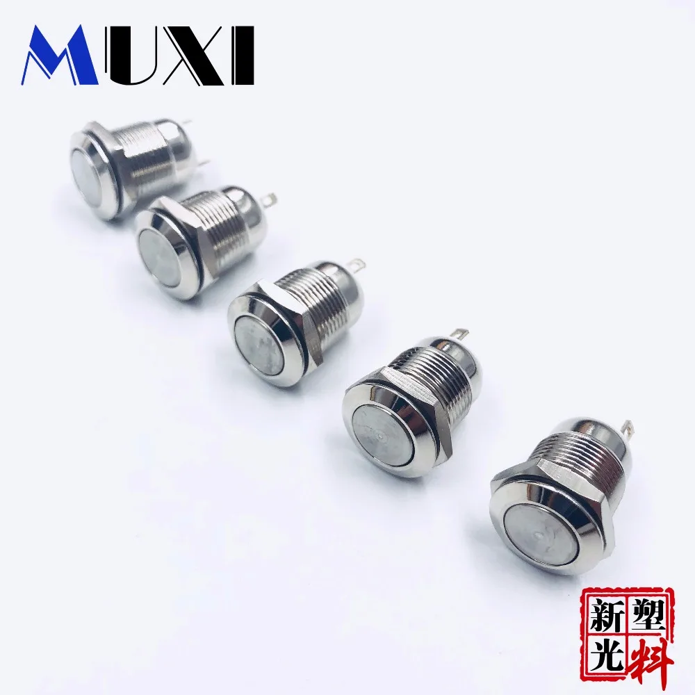 Металлический кнопочный выключатель 12 мм 250 В переменного тока|metal button switch|metal light