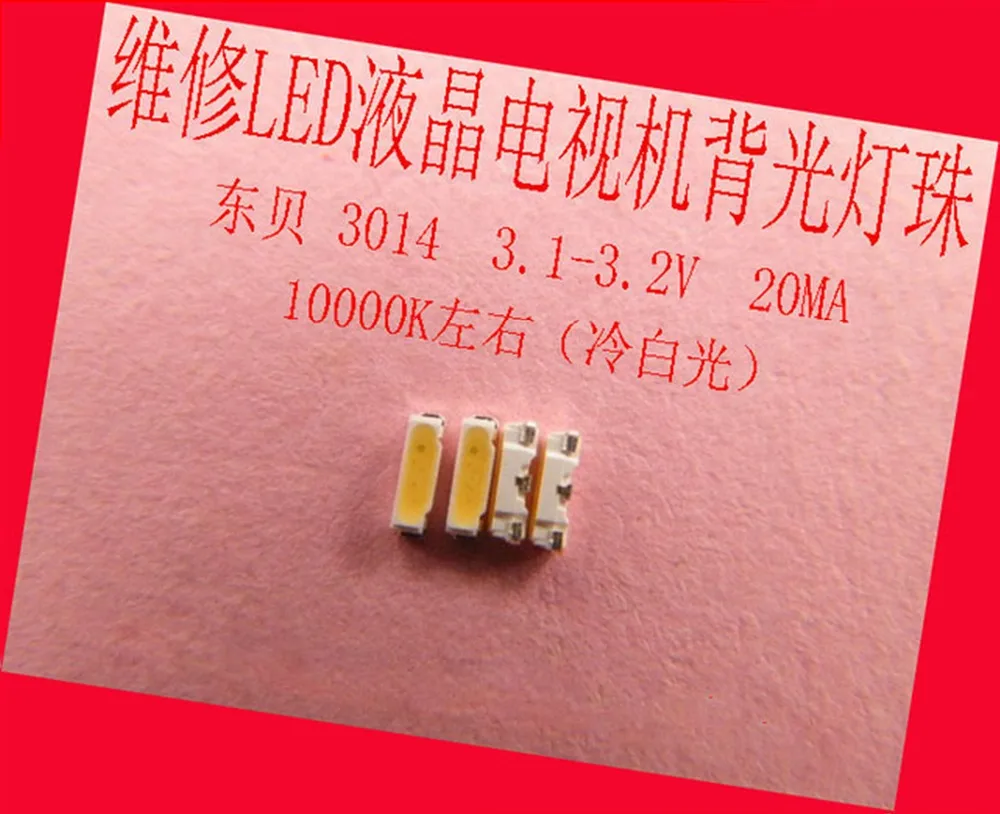 

100piece/lot for repair LCD TV LED backlight Article lamp SMD LEDs 3V 3014 Cold white light emitting diode