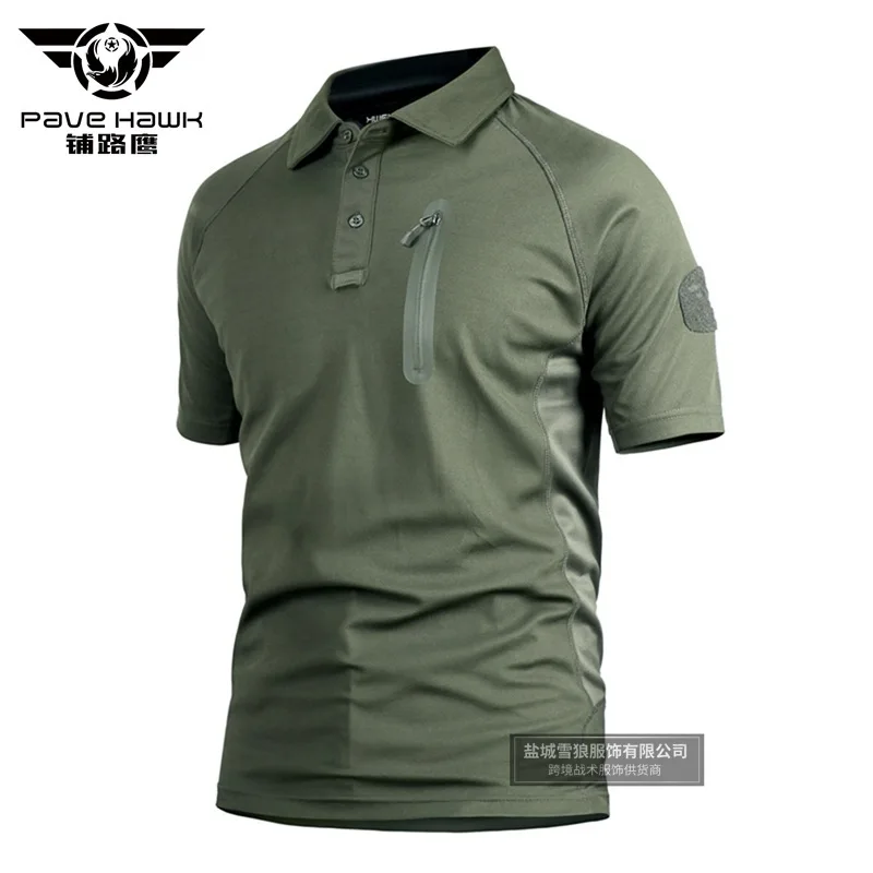 army green Летняя камуфляжная тактическая рубашка для мужчин и женщин, быстросохнущая Боевая Военная тренировочная одежда, уличная одежда для кемпинга, походов, комбинезоны, рабочие Топы - Цвет: army green