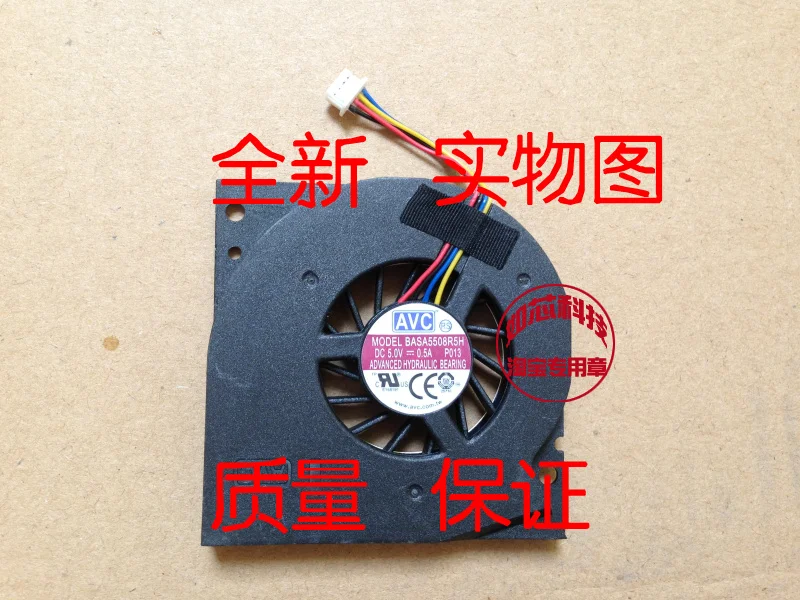 

Охлаждающий вентилятор для ноутбука Lenovo AVC BASA5508R5H P013