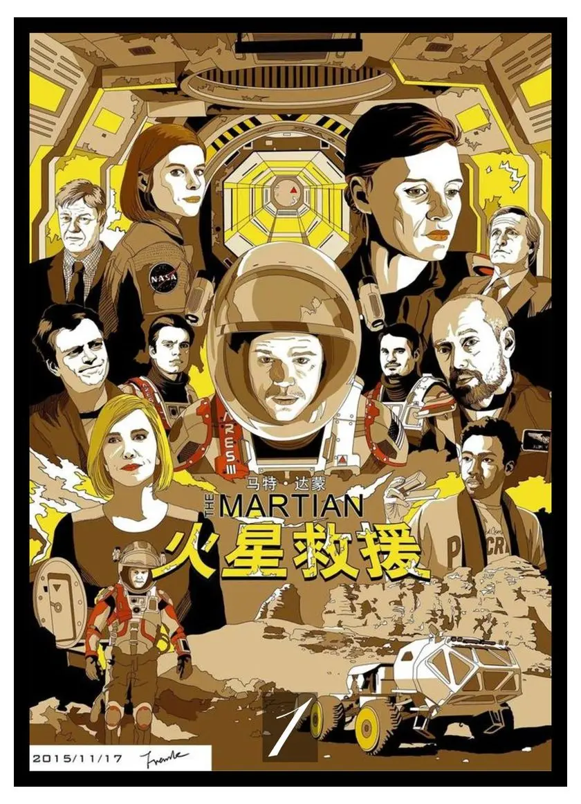 The Martian Movie Home Decorative Painting White Kraft Paper Poster 42X30cm | Дом и сад