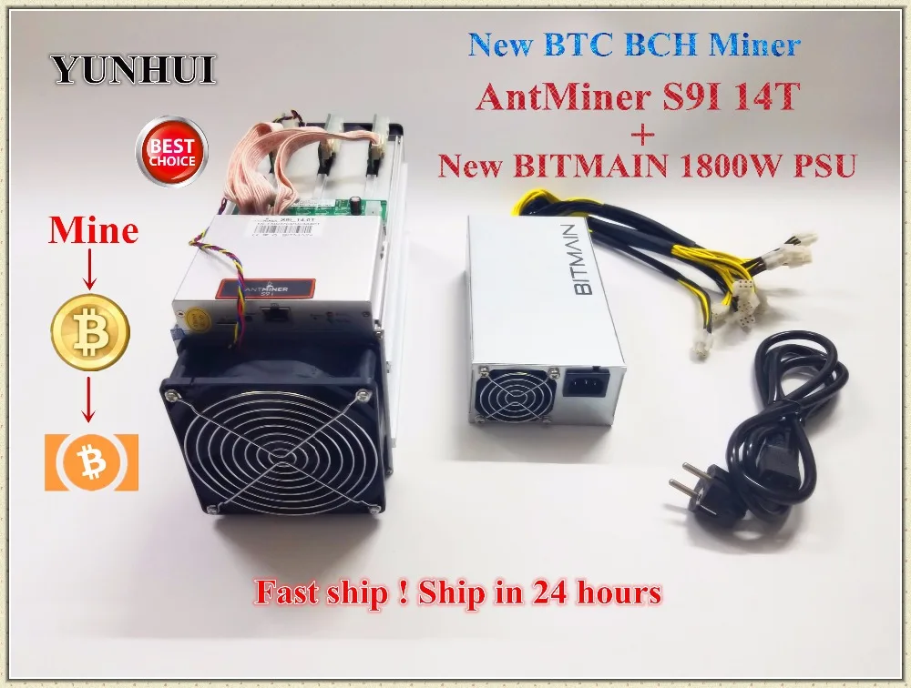 

YUNHUI AntMiner S9i 14T Bitcoin Miner With Bitmain 1800W PSU Asic Bitmain Miner Newest 16nm Btc BCH Miner Bitcoin Mining Machine