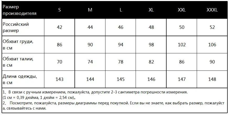 Летнее платье Женщины богемский Макси-платье с цветочным принтом с коротким рукавом Водолазка Бинты Элегантные длинные платья