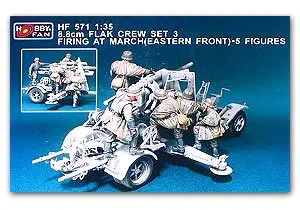 1/35 масштаб немецкая 88 мм златерия 5 фигурка Смола Модель комплект бесплатная