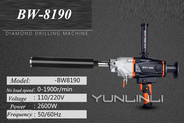 Ручной вертикальный сверлильный Machine220V2600W бетона перфорированные кондиционер