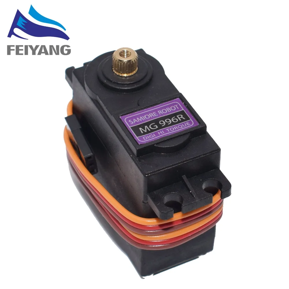 10 шт. MG995 55g servo Цифровой Металлический Шестерни rc автомобиль robot серво 48 г MG996R