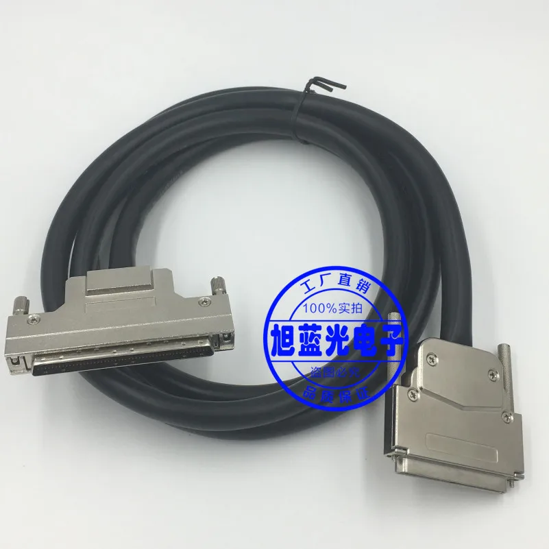 SCSI кабель VHDCI100 к DB100 штекер соединительная линия V100 HPDB100 V100M/FMD100M V100M/технические