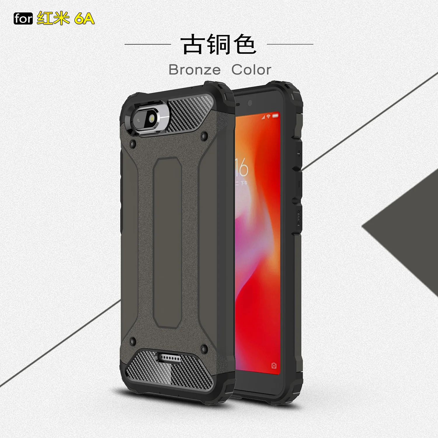 Xiaomi Redmi 6A чехол Xiomi Redmi 6A чехол Redmi6A Гибридный бронированный противоударный бампер чехол для Xiaomi Redmi A6 Xaomi Redmi 6A Funda