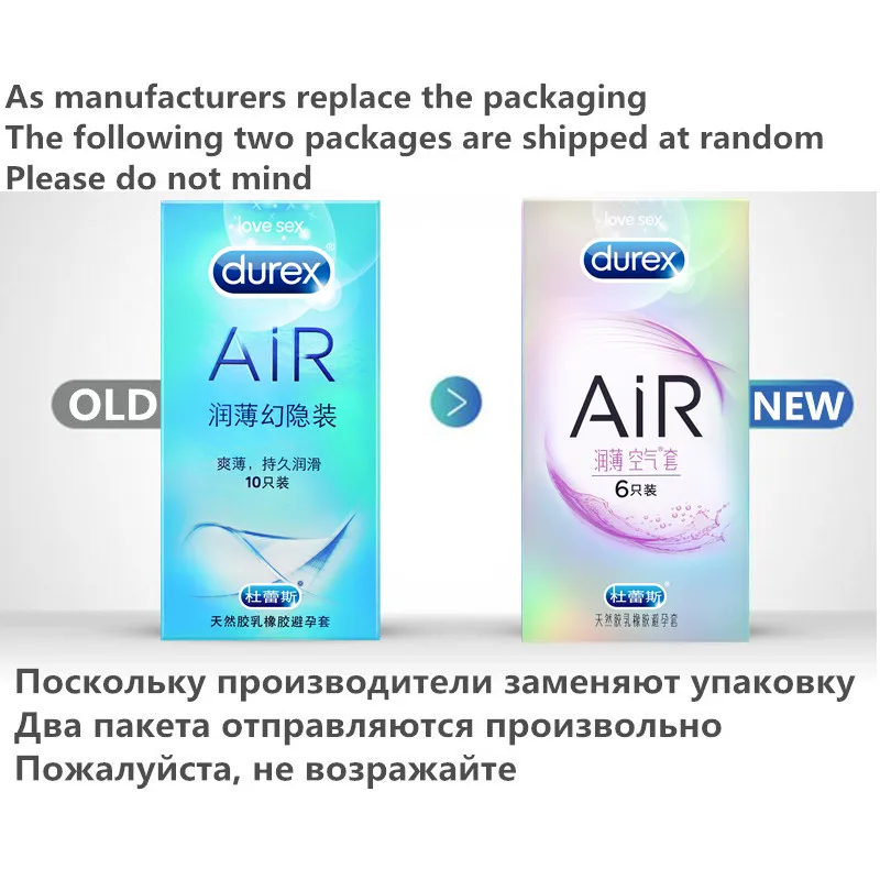 Durex воздушные презервативы новые концарства ультратонкие Экстра бриллианты