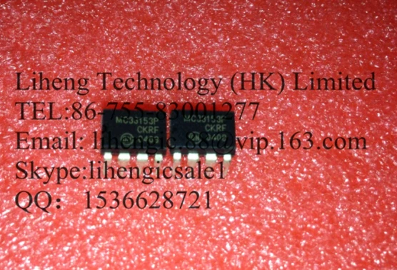 Новый и оригинальный MC33153P | Электроника
