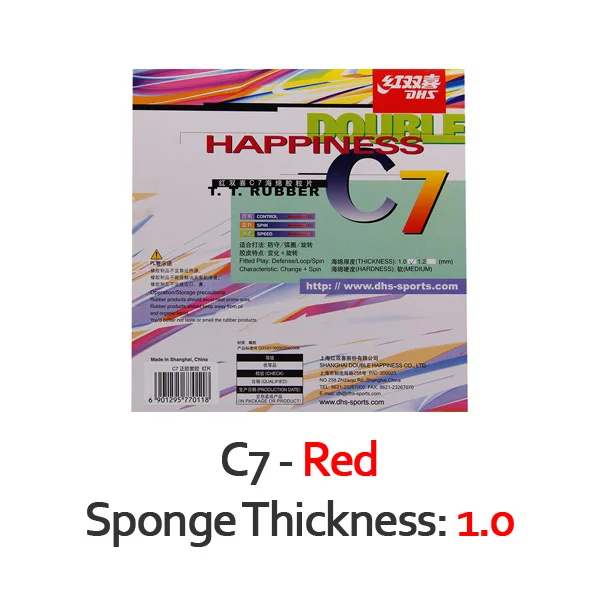 Red Thickness 1.0 DHS C7 Настольный теннис резиновая пунктов-out оборонительные/Loop/спин пинг-понг губка/c-7 верхнее покрытие Ox - Цвет: Red Thickness 1.0