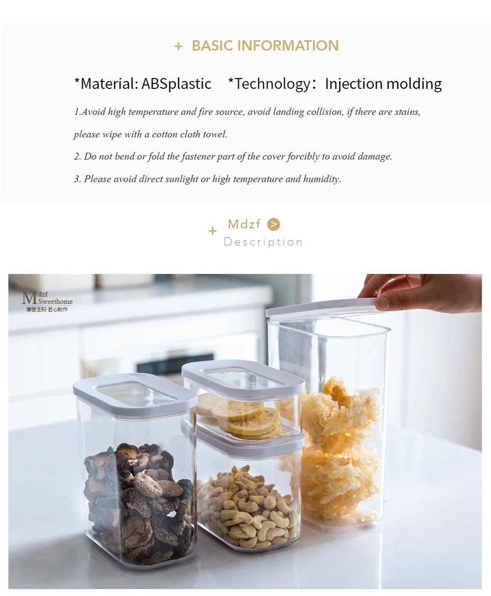 MDZF SWEETHOME герметичная коробка для хранения продуктов контейнер банка для хранения продуктов прочные контейнеры прозрачный акриловый с крышкой
