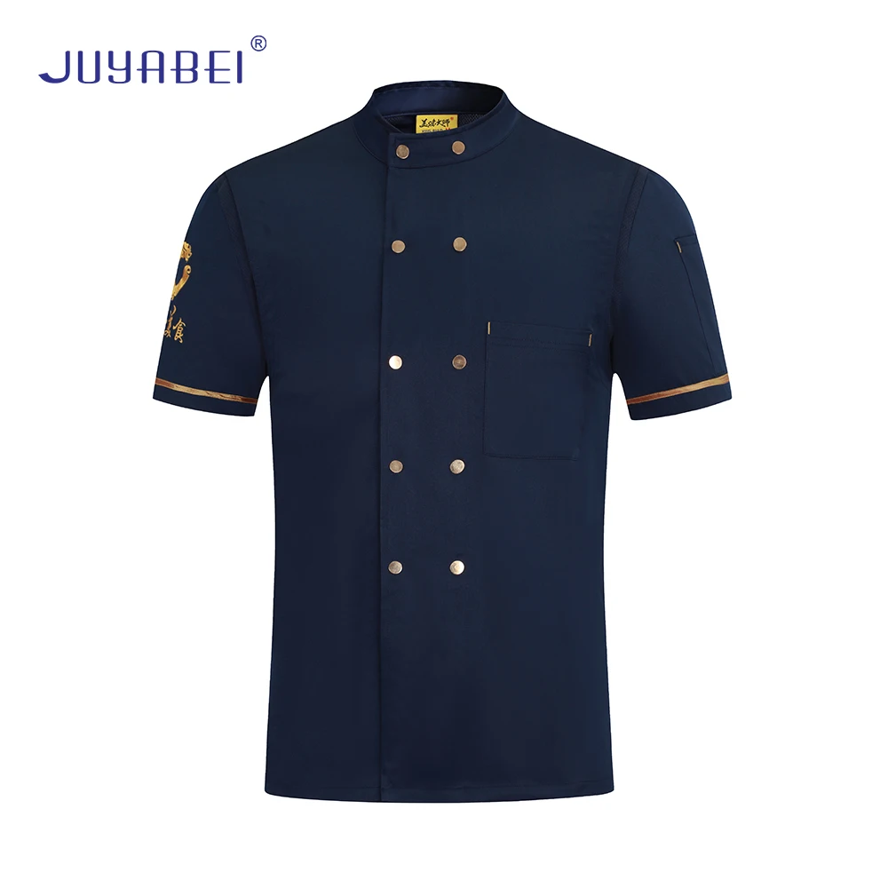 

Ресторанная кухня официант комбинезон унисекс плита Униформа Высокое качество короткий рукав дышащая куртка шеф-повара