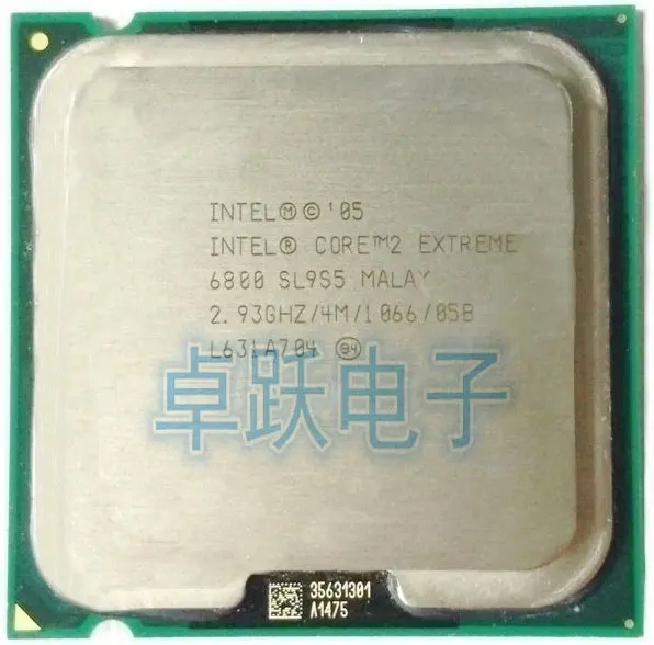 Для процессора Intel X6800 (2 93 ГГц/4 Мб/1066 дюйма) разъем 775 бесплатная доставка|socket 775|775