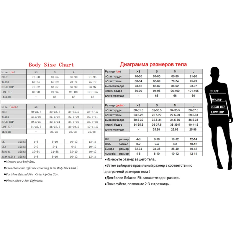 Юбка карандаш женщин 2018 новые летние поступления полосатый Высокая Талия