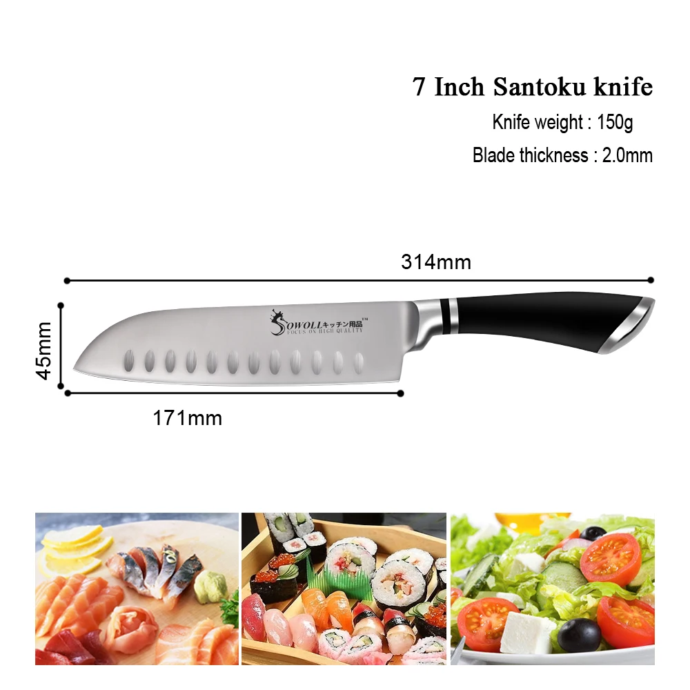 SOWOLL горячая распродажа 7 дюймов Santoku нож из нержавеющей стали японский шеф повар