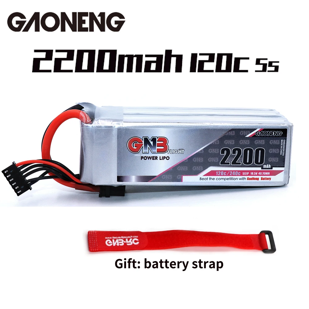 Аккумулятор Gaoneng GNB 2200 мАч 5S1P 18 5 в 120C/240C с разъемом XT60 Strp FPV Квадрокоптер вертолет